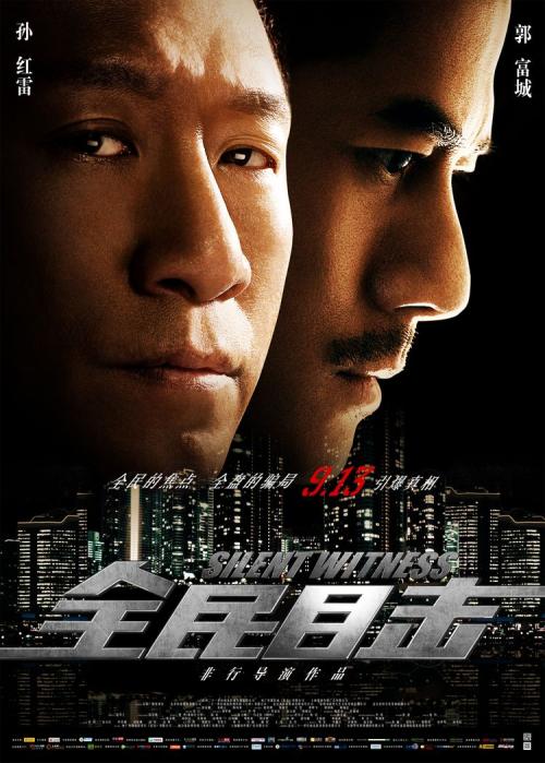 大专毕业证图片