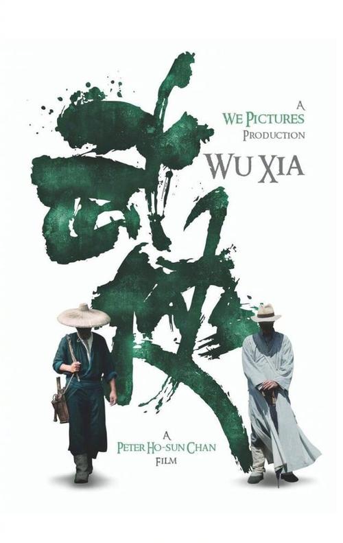 定制高仿日本大分县立看护科学大学文凭毕业证